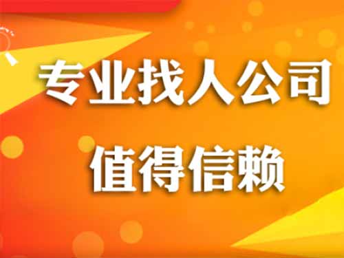 汨罗侦探需要多少时间来解决一起离婚调查